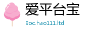 777788888888管家婆即2025新澳内部爆料最新消息